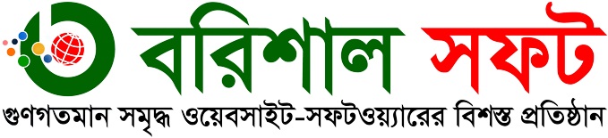 Barishal Soft